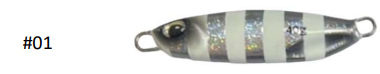 Isca Jig Sahara Jiging Feroz 20 30 40 60 80 Gramas - Modelos disponíveis