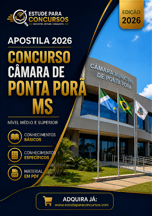 Apostila CÂMARA DE PONTA PORÃ MS 2026 Analista de Sistemas