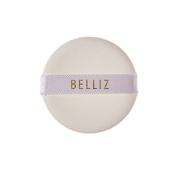 Esponja Para Maquiagem Cushion Belliz Cod.1796