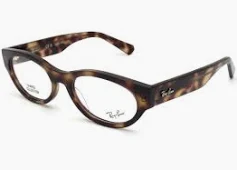 RAY BAN 5447 8461