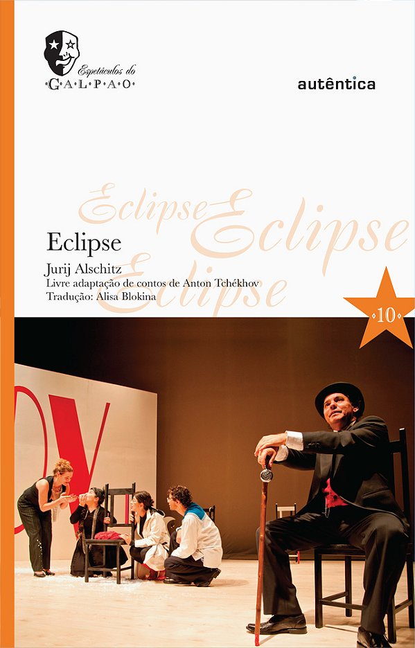 Eclipse