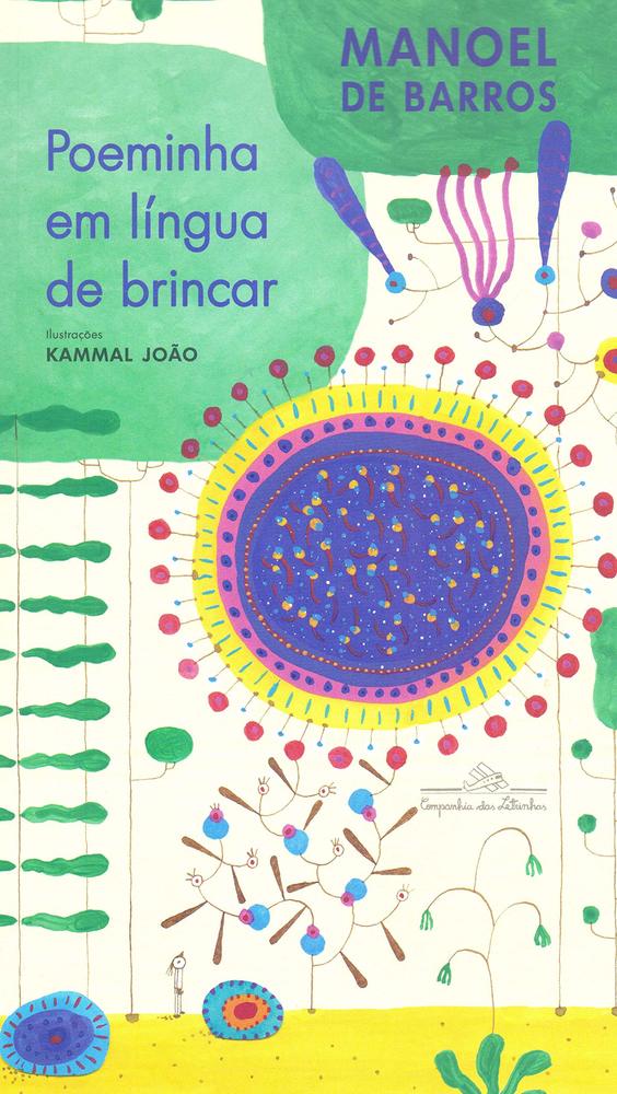 Poeminha Em Língua De Brincar..-