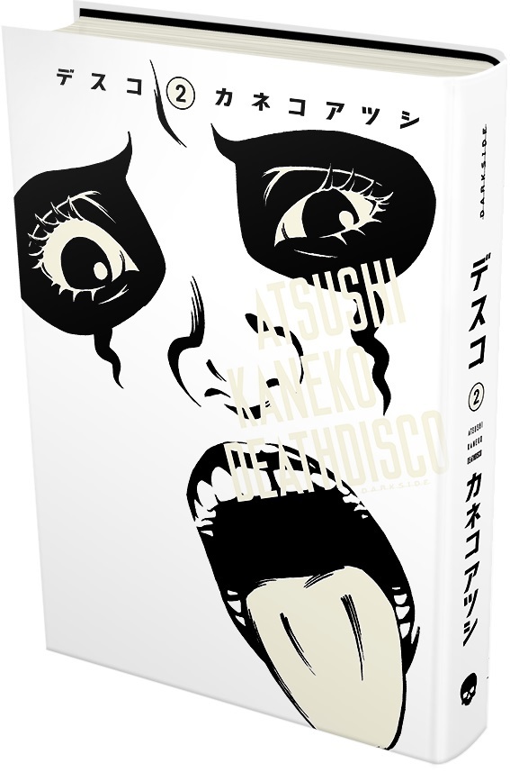 Deathdisco Volume 2 - Hardcover