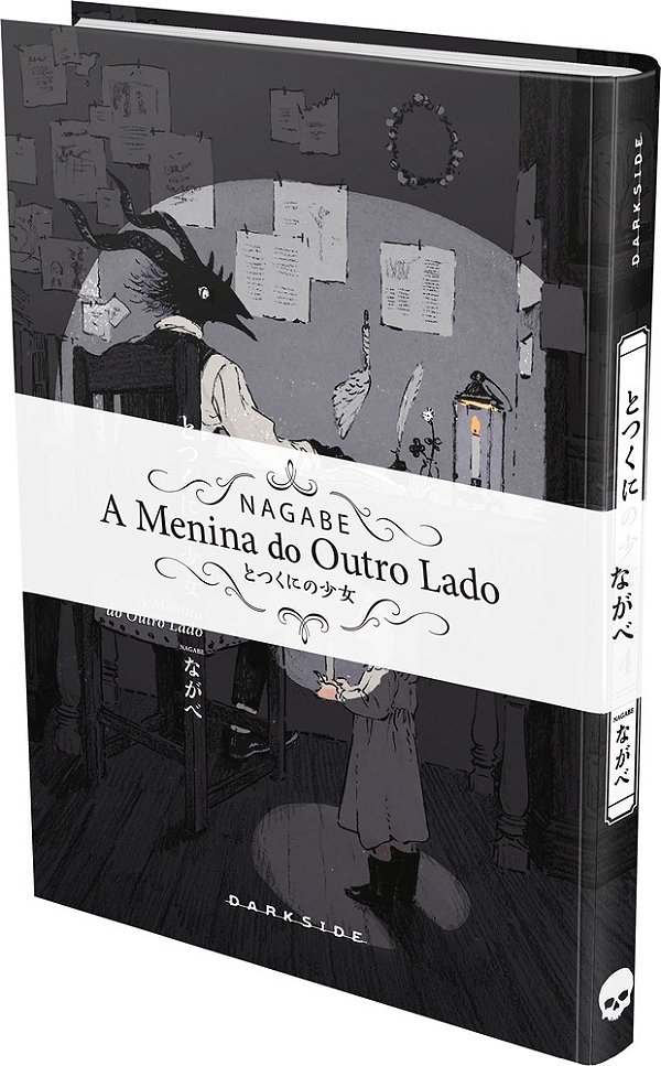Menina Do Outro Lado: Volume 4, A Hardcover Ean:9788594541741