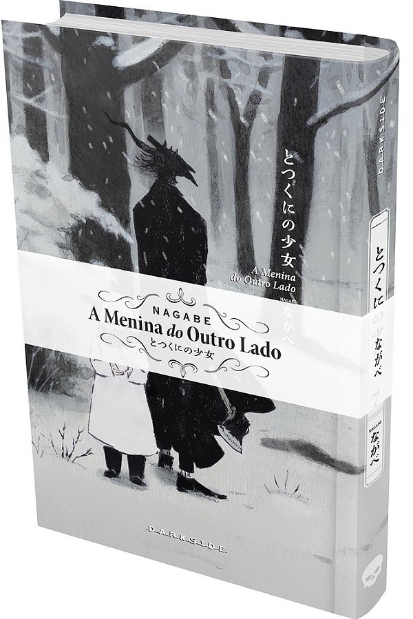 Menina Do Outro Lado: Volume 7, A Hardcover Ean:9786555982084