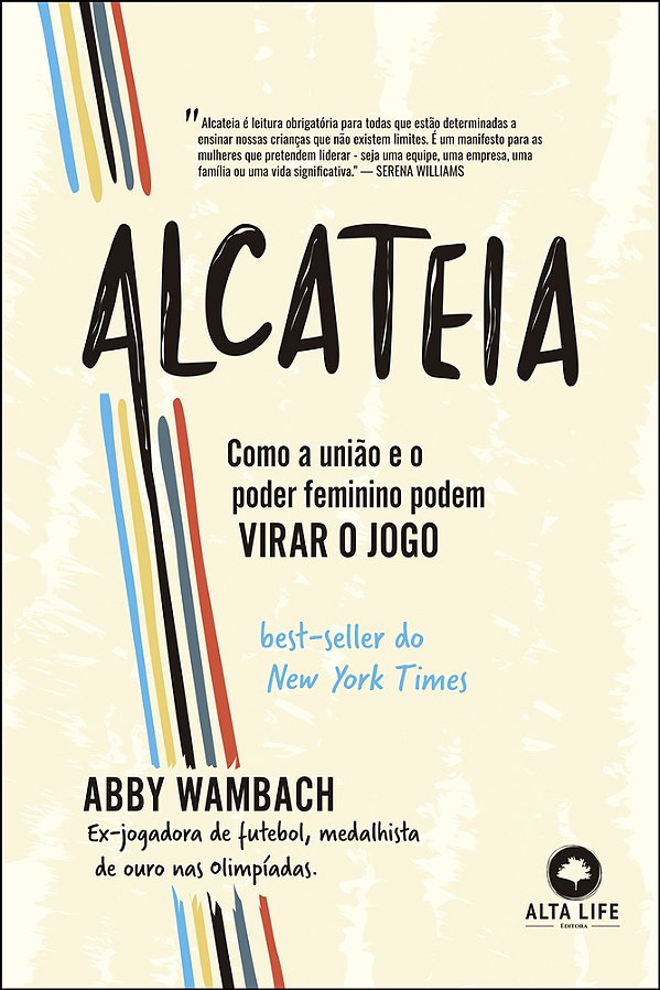 Alcateia - 9788550815657..-