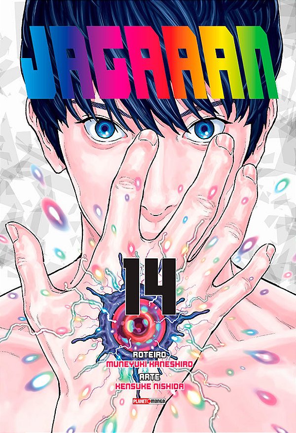 Jagaaan - 14