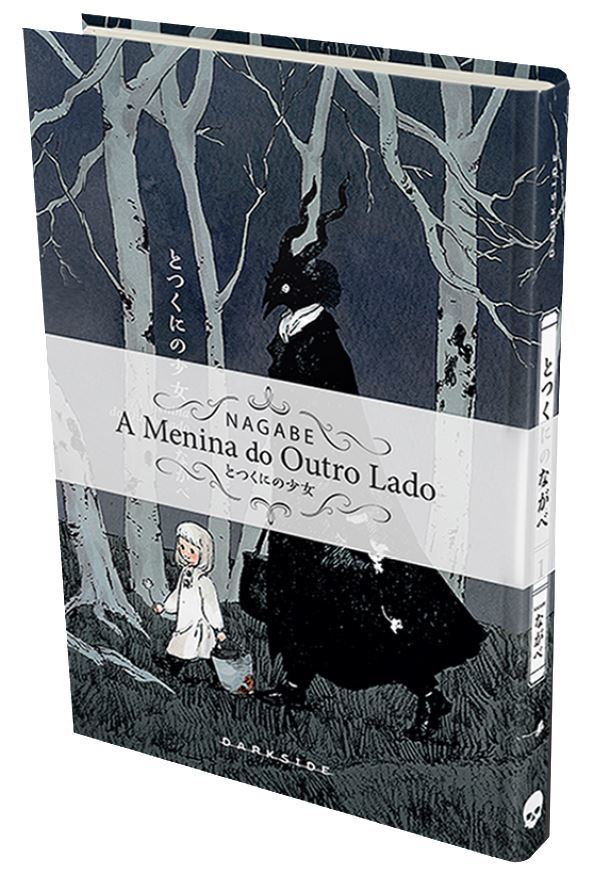 A Menina Do Outro Lado - Volume 1 - Hardcover