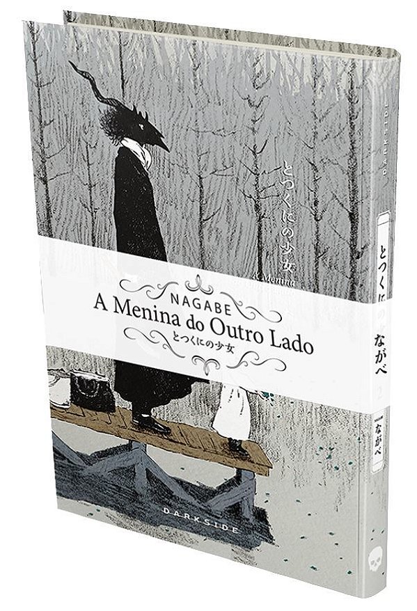 A Menina Do Outro Lado - Volume 2 - Hardcover
