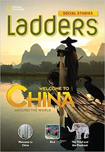 Welcome To China! - Around The World - On-Level