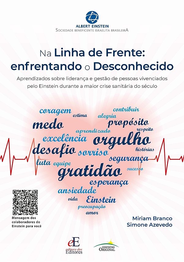 Na Linha De Frente Enfrentando O Desconhecido..-