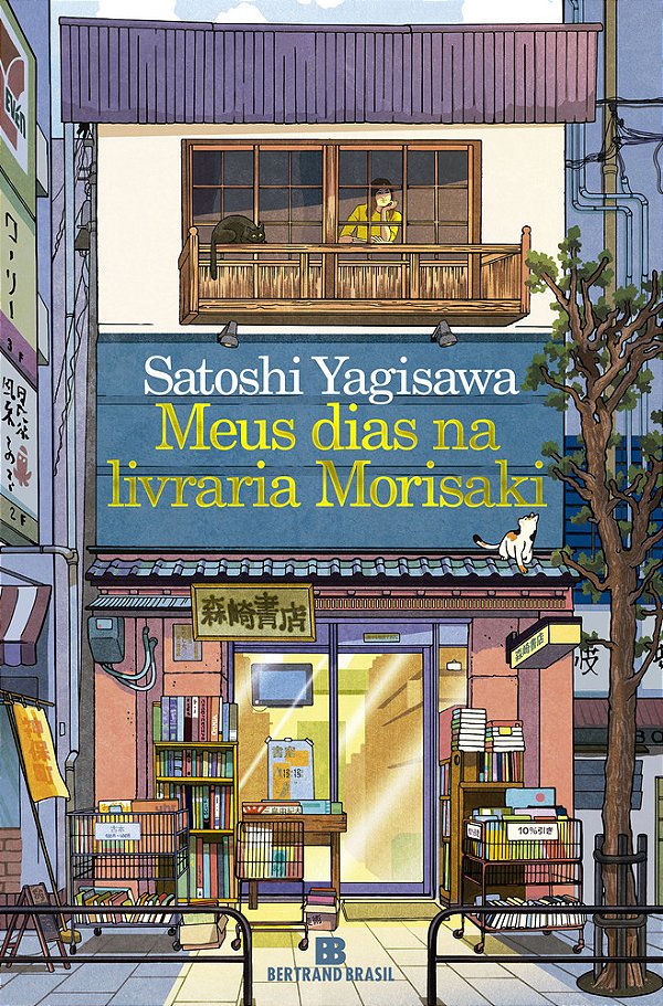 Meus Dias Na Livraria Morisaki..-