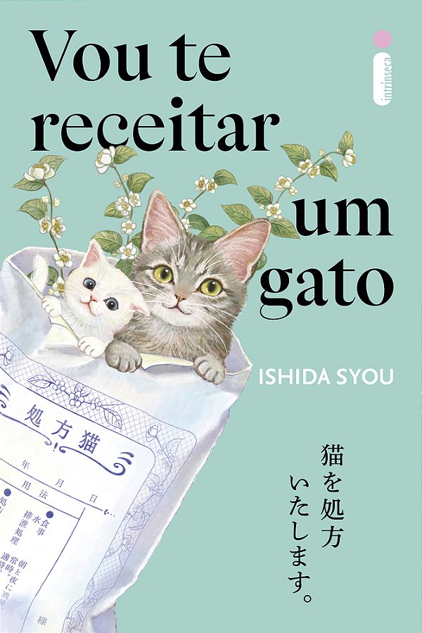 Vou Te Receitar Um Gato..-