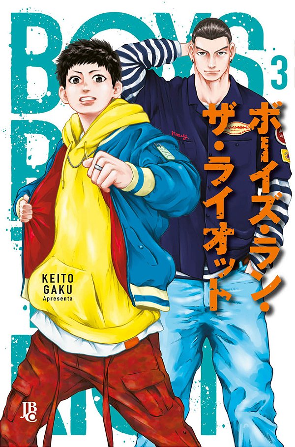 Boys Run The Riot Vol. 03..-