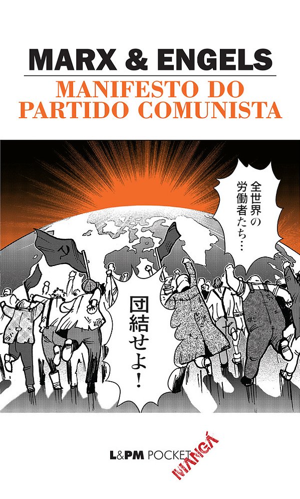 Manifesto Do Partido Comunista..-