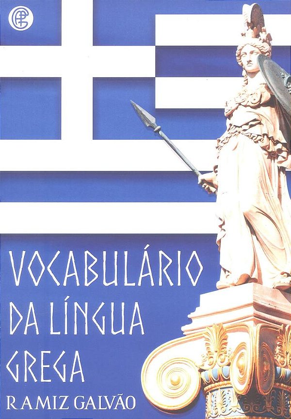Vocabulário Da Língua Grega..-