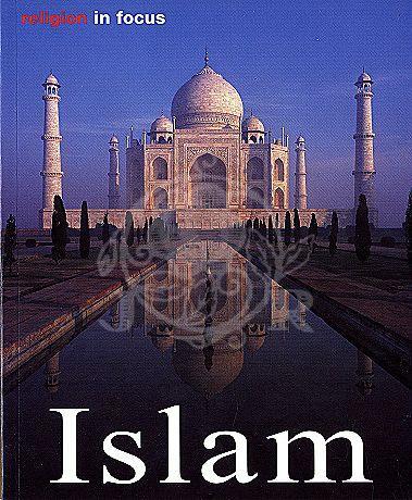 Miniguia Islam Gb