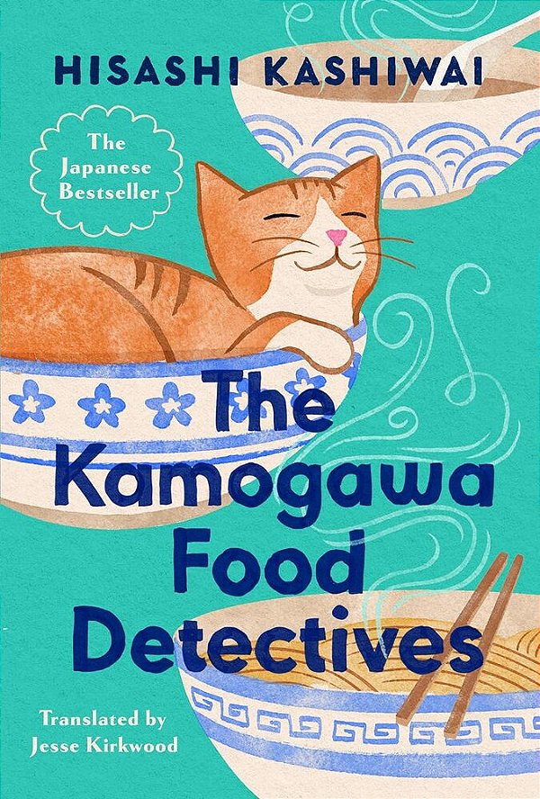 The Kamogawa Food Detectives..-