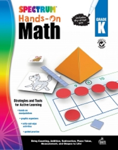 Spectrum Hands-On Math Workbook Grade K Paperback-..
