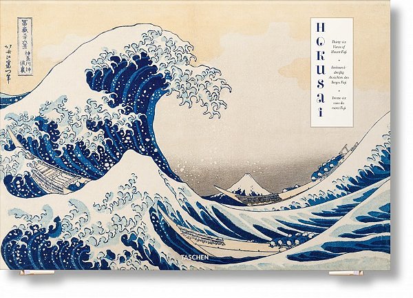 Hokusai - Thirty-Six Views Of Mount Fuji