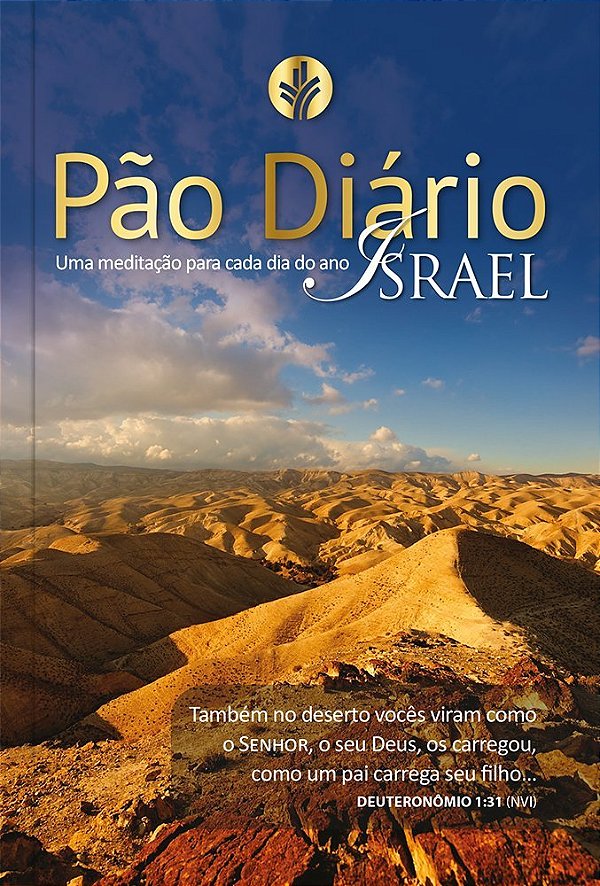 Pão Diário, Volume 21 (Capa Israel)-..