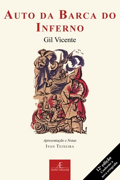 Auto Da Barca Do Inferno - 12ª Edição