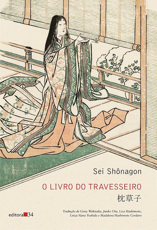 O Livro Do Travesseiro..-