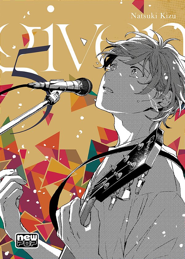 Given - Volume 05..-