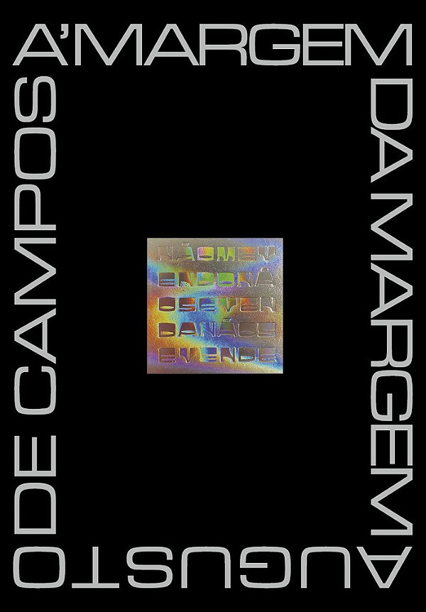 À Margem Da Margem (Nova Edição)