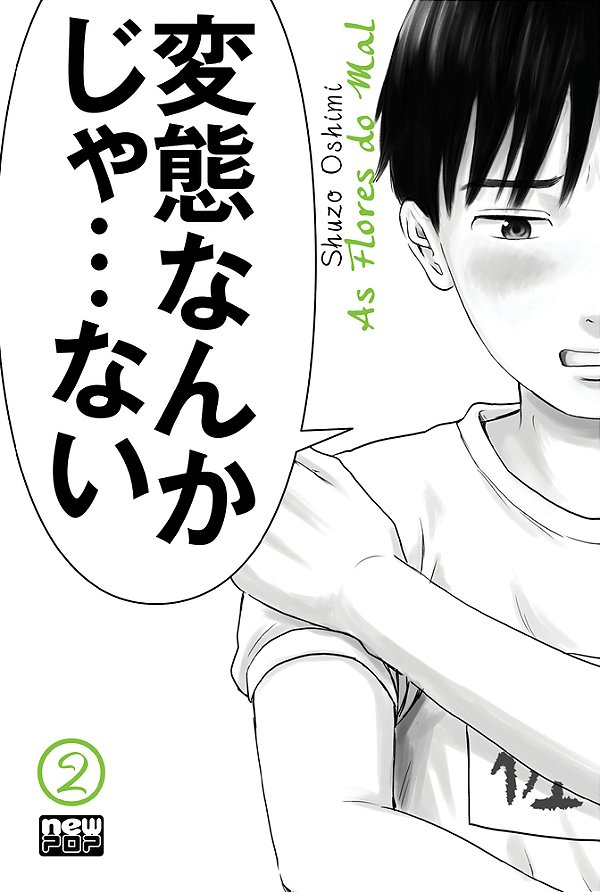 As Flores Do Mal (Aku No Hana) - Volume 02..-