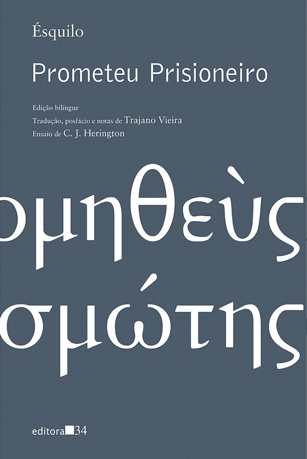 Prometeu Prisioneiro