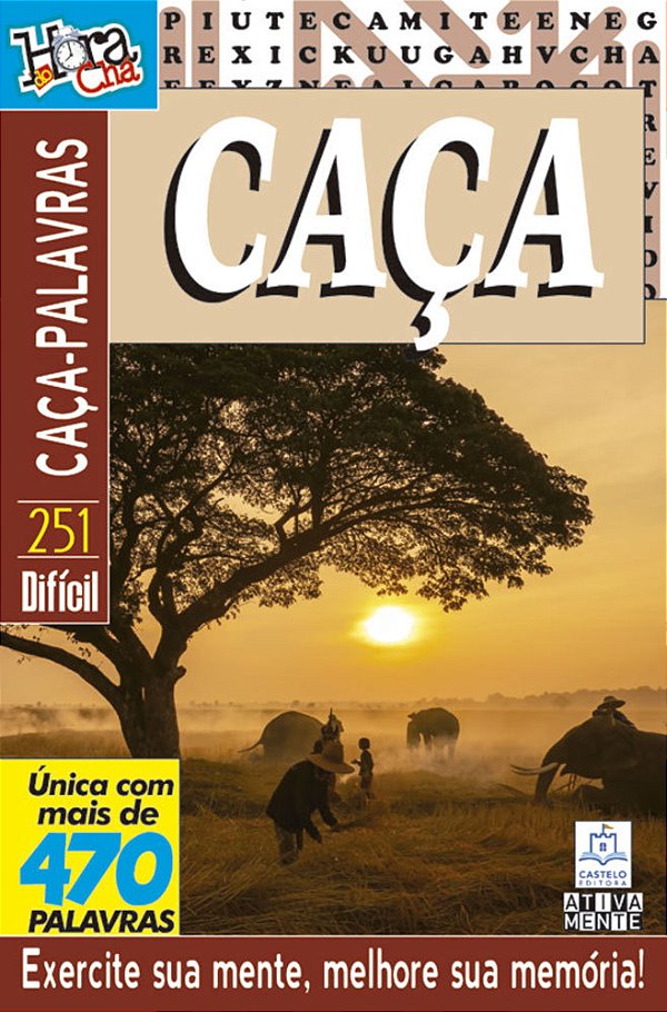 251 - Caça Palavras - Difícil
