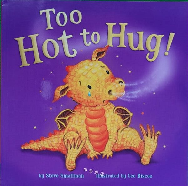 Too Hot To Hug