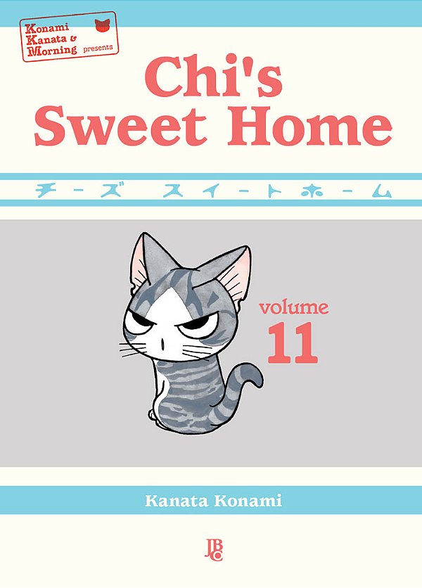 Chi's Sweet Home - Vol. 11..-