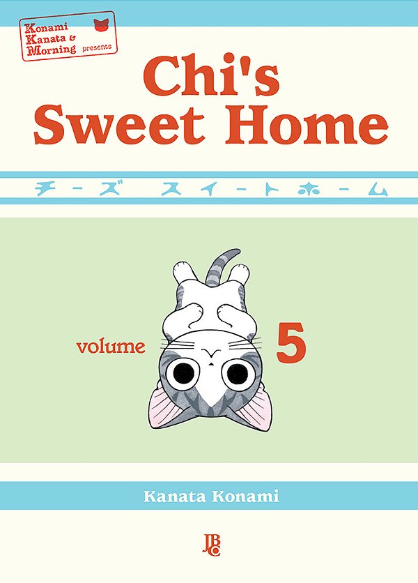 Chi's Sweet Home - Vol. 05..-