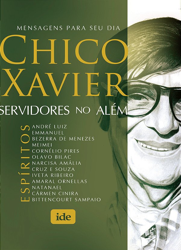 Servidores No Além..-