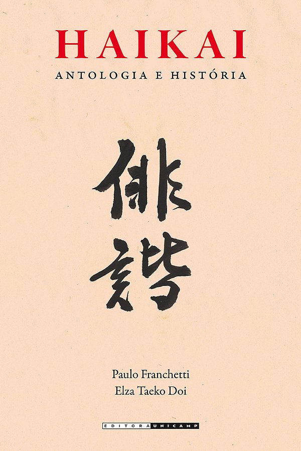 Haikai Antologia E História..-