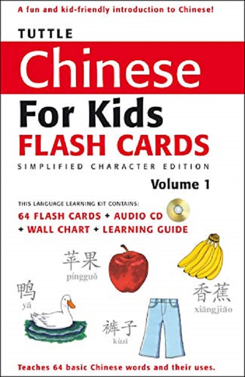 Tuttle Chinese For Kids Flash Cards Kit 1 - Simplified Character..-