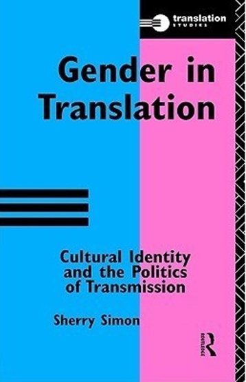 Gender In Translation..-