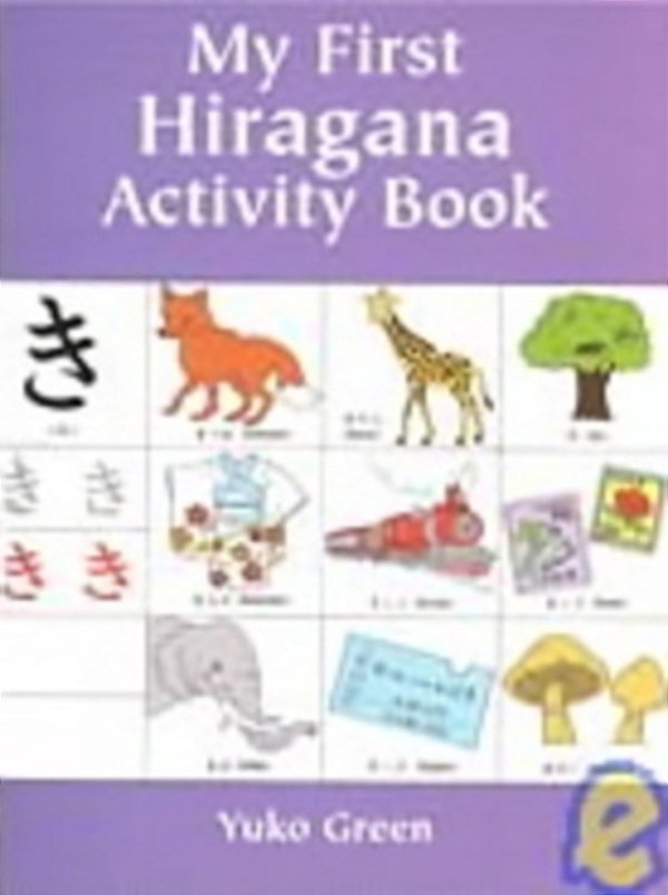 My First Hiragana Activity Book-..