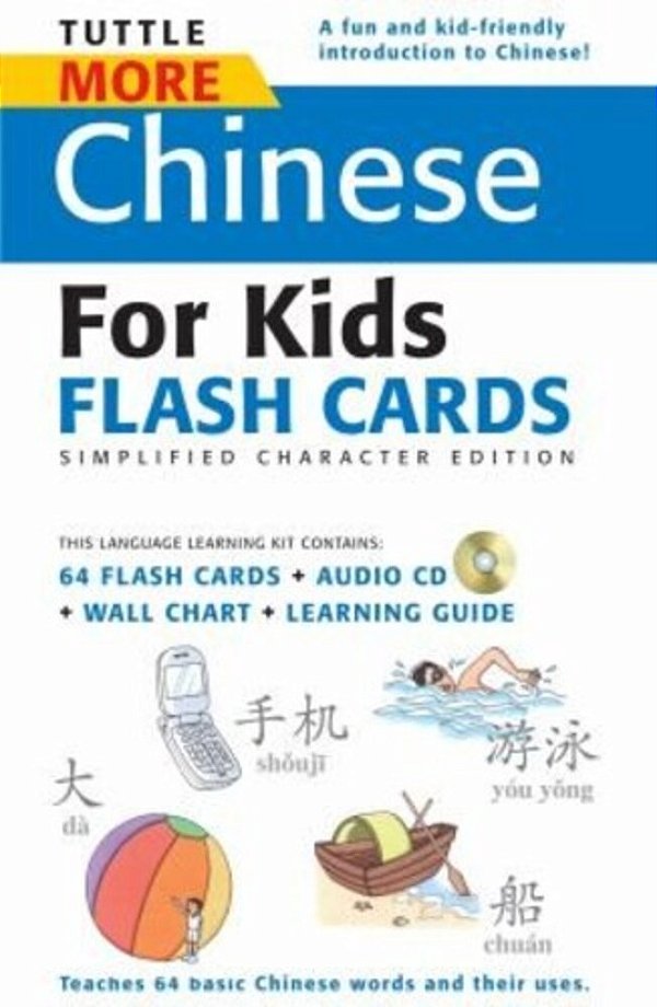 Tuttle More Chinese For Kids Flash Cards Simplified Character Editio-..