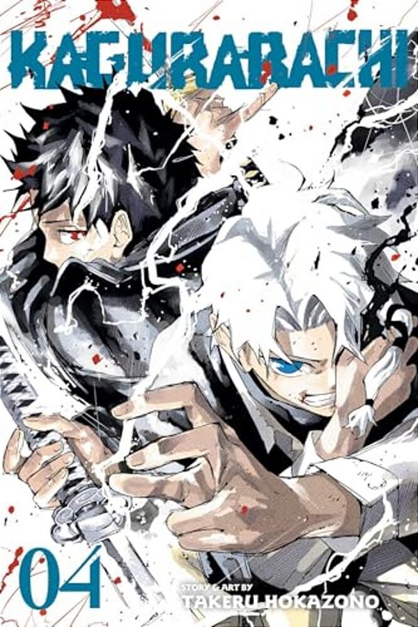 Kagurabachi, Vol. 4-..