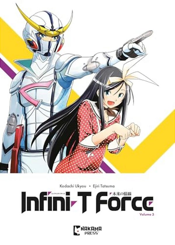 Infini-t Force Vol. 3-..