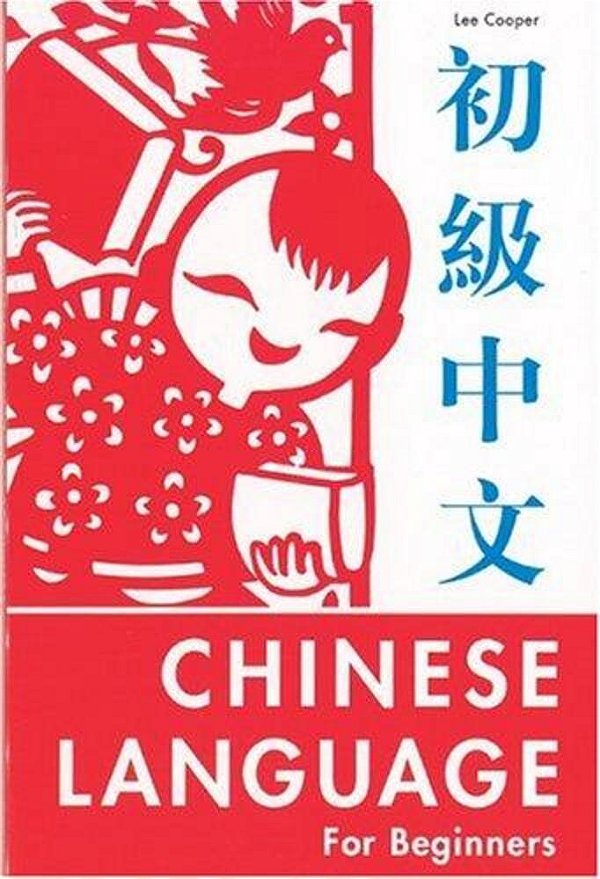 Chinese Language For Beginners-..