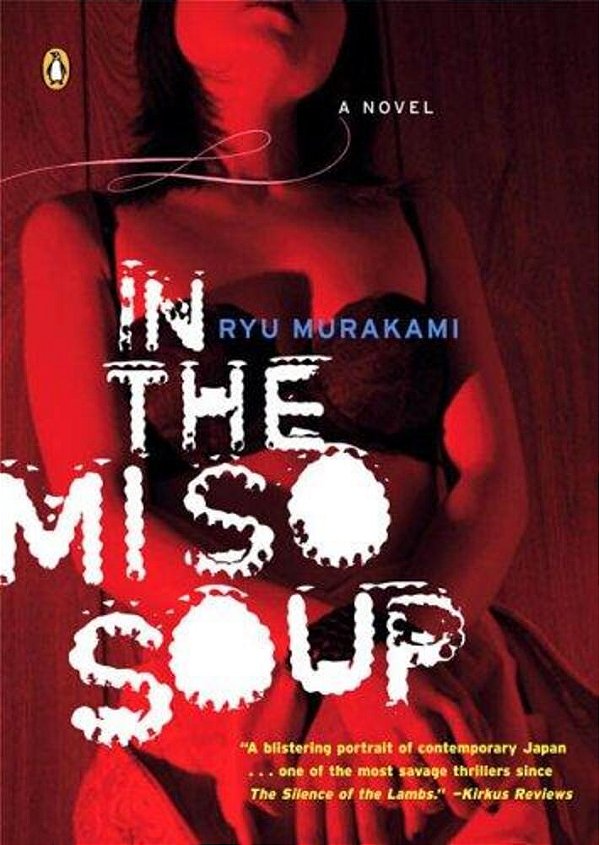 In The Miso Soup-..