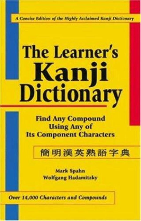 The Learner's Kanji Dictionary-..