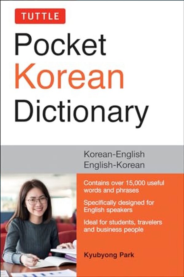 Tuttle Pocket Korean Dictionary: Korean-English, English-Korean-..