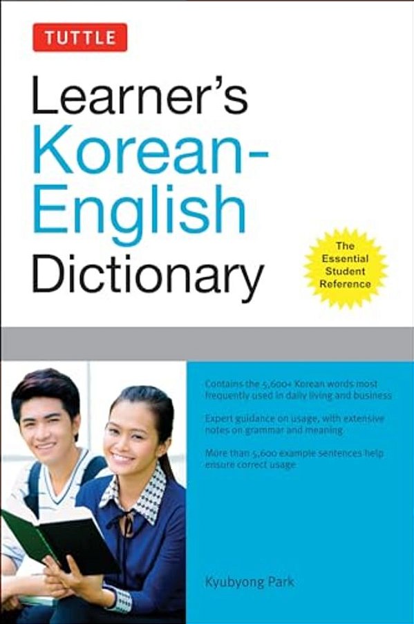 Tuttle Learner's Korean-English Dictionary: The Essential Student Reference-..