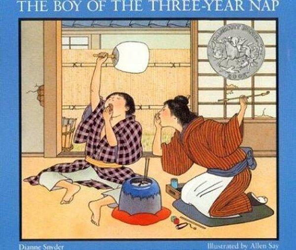 The Boy Of The Three-Year Nap: A Caldecott Honor Award Winner-..