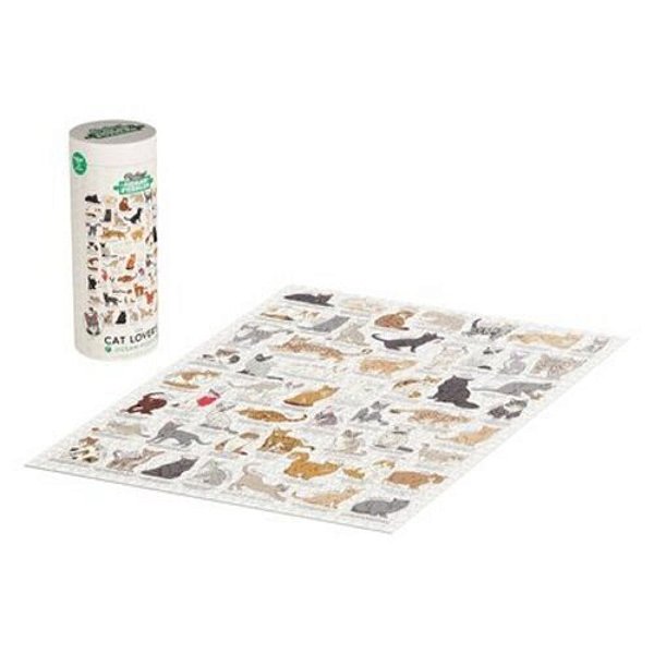 Cat Lover's 1000 Piece Jigsaw Puzzle-..